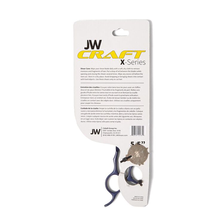 Craft X Series 5.5" Shear - Image 2