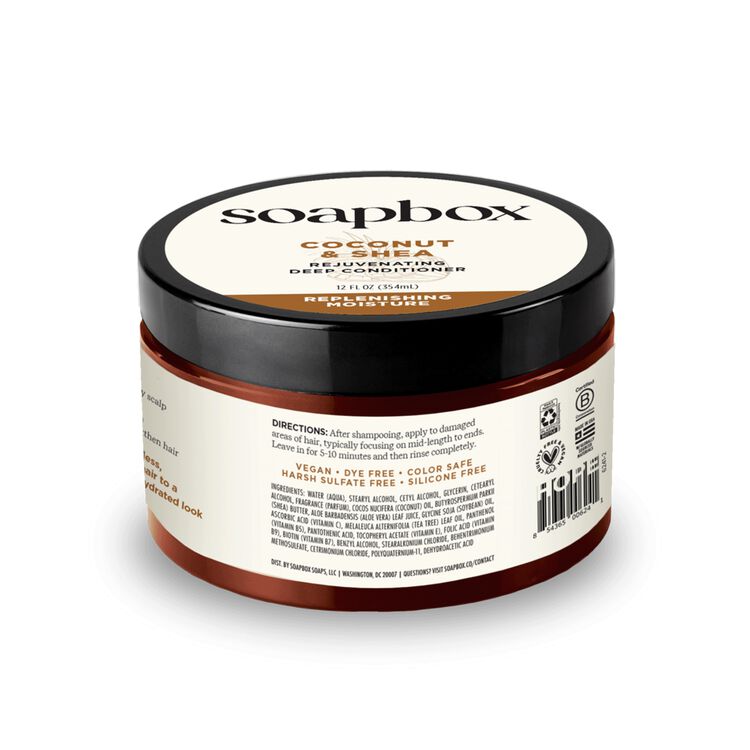 Coconut Oil Rejuvenating Deep Conditioner Jar - Image 2