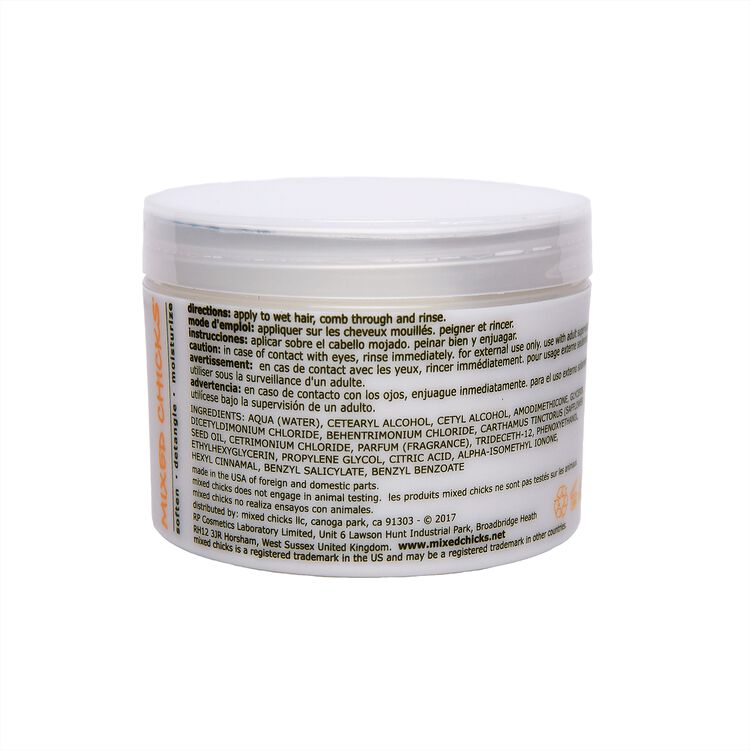 Deep Conditioner - Image 2