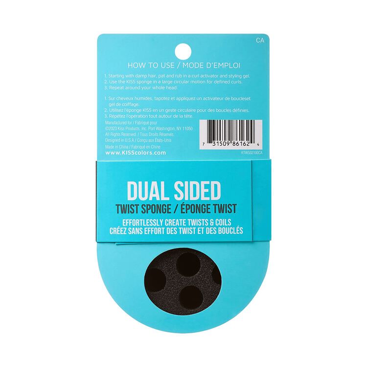Medium Twist Curl Sponge - Image 3