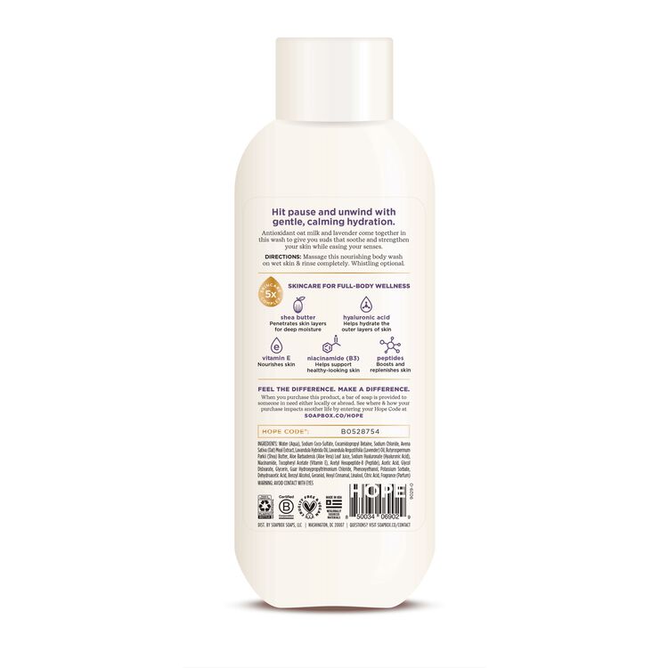 Oat Milk + Lavender Nourishing Body Wash - Image 2