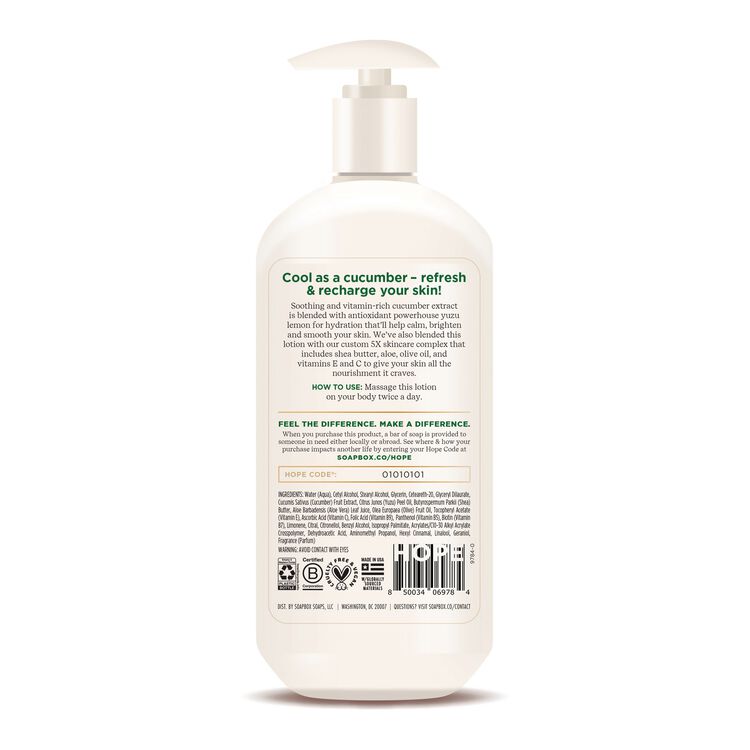 Cucumber + Yuzu Lemon Body Lotion - Image 2