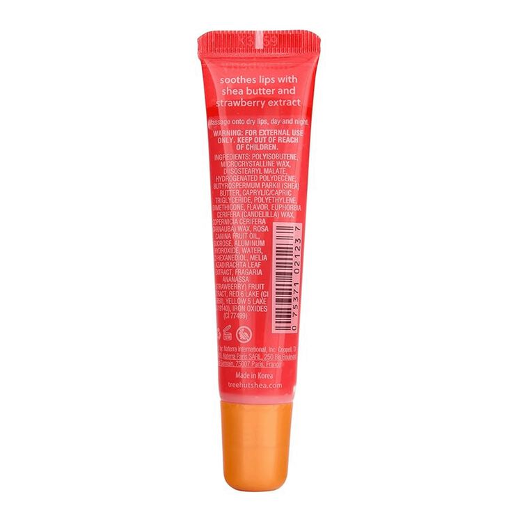 Strawberry Sugarlips Lip Butter - Image 2