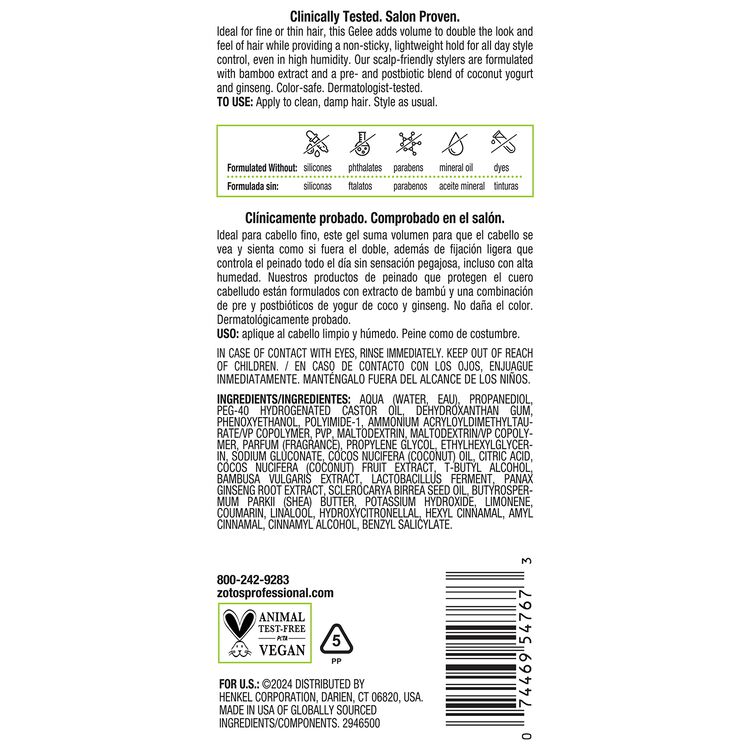 Densifying & Boosting Gelee - Image 3