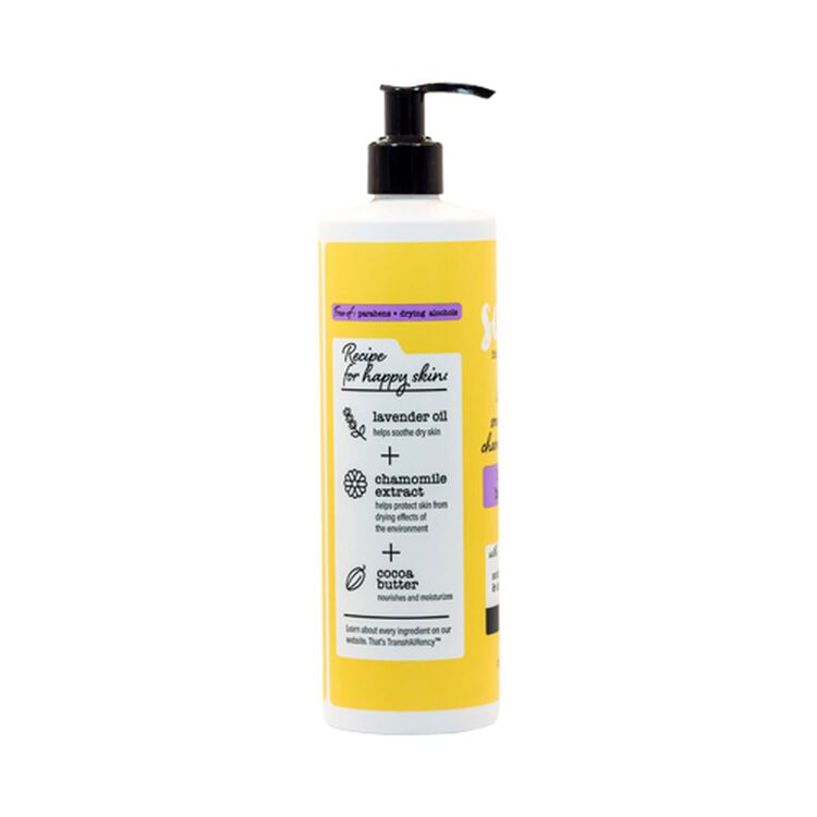 Lavender Smoothie With Chamomile Lotion - Image 3