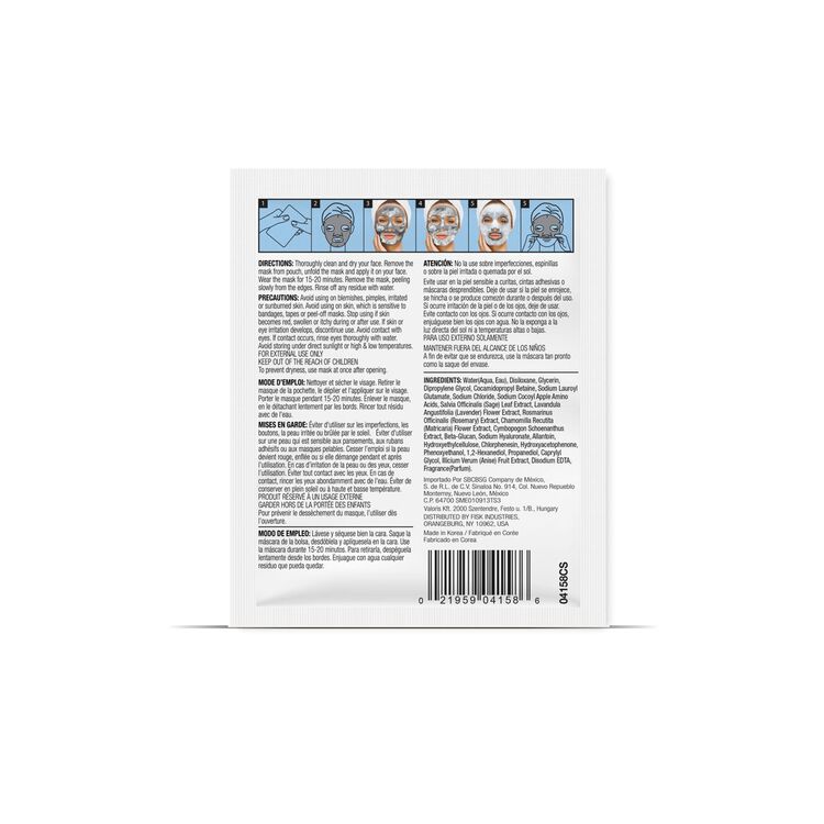 Bubble Hyaluronic Acid Sheet Mask - Image 2