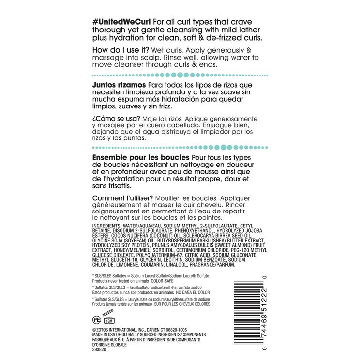 Lo Lather Cleanser - Image 2