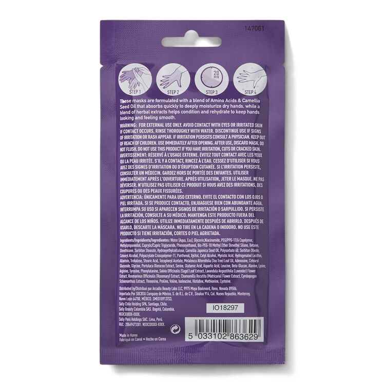 Disposable Hand Masks - Image 2