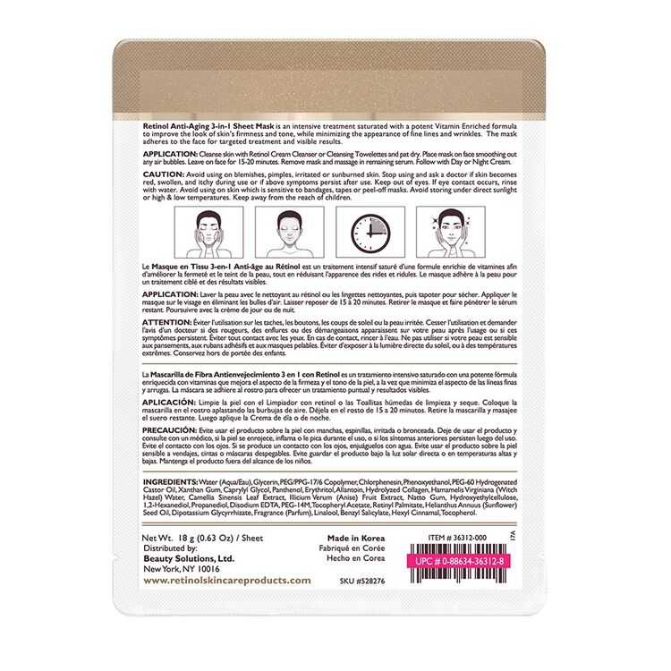 Anti-Aging 3 in 1 Sheet Mask - Image 2
